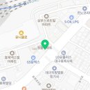 법무사정상화사무소 이미지
