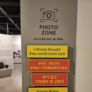 국립6.25전쟁납북자기념관 | 파주임진각국립6.25전쟁납북자기념관