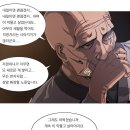 수험생들 이거보고 힘내자! (브금有,스압) [여러가지 명언·글귀, 이야기] 이미지