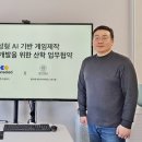 연구실 이미지