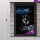 그늘막134 | [서울강남간판] 후렉스간판 뜻 간판천갈이