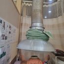 경진한의원 이미지