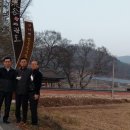 관촌신전마을 이미지