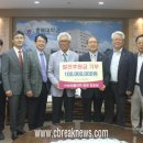 (주)상산 이미지