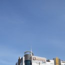 세이브존 부천상동점 이미지