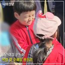 아이편한어린이집 | 어린이집 운동회 복장 및 준비물 총정리, 마지막 7세 체육대회 현실 후기