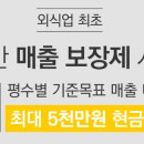 숙달돼지 - 양주시 옥정동로7다길 40 | 숙달돼지