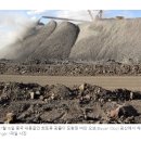 중국, 2024년 첫 희토류 채굴 할당량 전년 대비 12.5% ​​인상 이미지