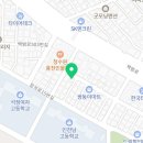 정석로15번길 이미지