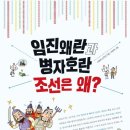 푸른숲 이미지
