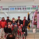 강진북초등학교 이미지