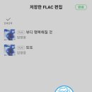 오늘다삭,,새계정 이미지