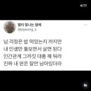 일광세탁소 | 8월 3주차