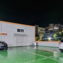 이마트에브리데이 부산구포점 이미지