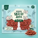 (주)원발란스 쇼핑하우