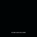 오베 이미지