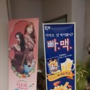 잇츠 홈쇼핑 주식회사 이미지