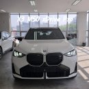 스타라인(SL모터스) | X3 M50 xDrive Pro 출고후기 / 많은 딜러한테 비교하셨지만 가장 저렴한 할인과 금리 / 알파인 화이트...