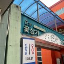 에덴꽃화원 | wd16. 남대문꽃시장 | 가성비 챙기려다 부케 망한 후기(feat. 에덴화원)