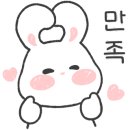 휴휴매점