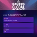 성지축산2 이미지