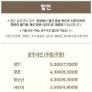 화장숲 | [경기광주] 단풍명소 곤지암 화담숲 11월 첫째주 방문 후기 ! (실시간 단풍)