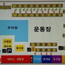 미천초등학교 | [04] 생각나무자연학교 방문후기-1[2016.10.22~2016.10.23]