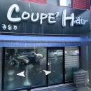 무등로(초등학교앞) 이미지