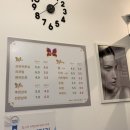 미진샵