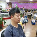 미남자헤어컷