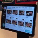 백운프라자 | 용인 기흥구청 고기집 백운축산 기흥점 소고기 돼지고기 회식장소로 딱