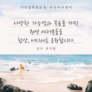 부산아카데미 이미지