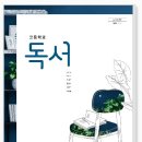 신사고국어수학학원 네이버블로그