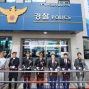 월배지구대 이미지