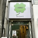 오렌즈평택점 이미지