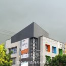 킴스공인중개사사무소 이미지