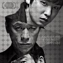 스톤 하와이 이미지