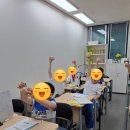 한국사수업 이미지