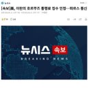 파르스