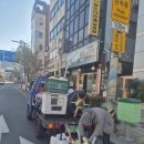 영도다리삼계탕