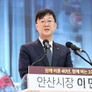 강남시장공영주차장 이미지