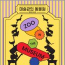 해운대문화회관 Daum카페