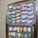 모락모락떡집 이미지