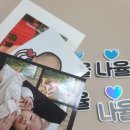 노을디자인 | 아기 100일 추억 제대로 남긴 후기! 노을토퍼로 집이 갤러리 됐어요ㅋㅋ