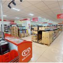 하드슈퍼마켓 이미지