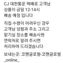 어라..? 이거 시근가요? 이미지