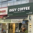 뚜레쥬르 세종다정점 | 세종 우지커피 | 다정동 프랜차이즈 카페 추천