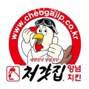 처갓집양념치킨(송도점) 이미지