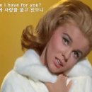 Ann margret - What am I supposed to do 이미지