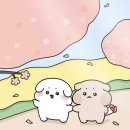 송해보건지소 네이버블로그